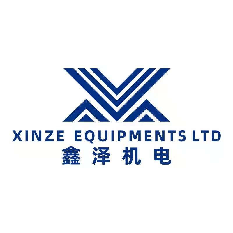 邯鄲市鑫澤機械電子設(shè)備有限公司